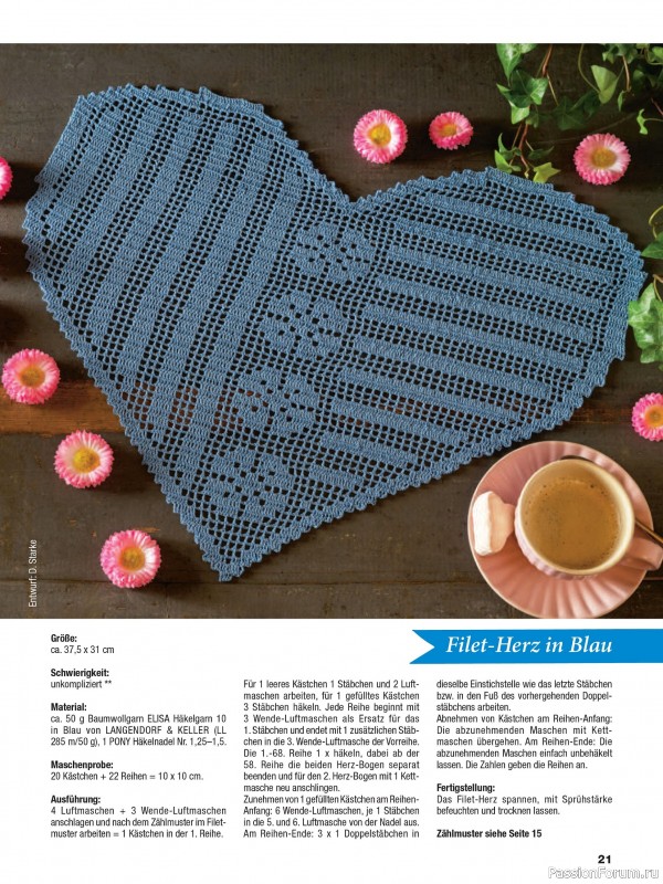 Вязаные проекты крючком в журнале «Filethakeln Leicht Gemacht №3 2026»