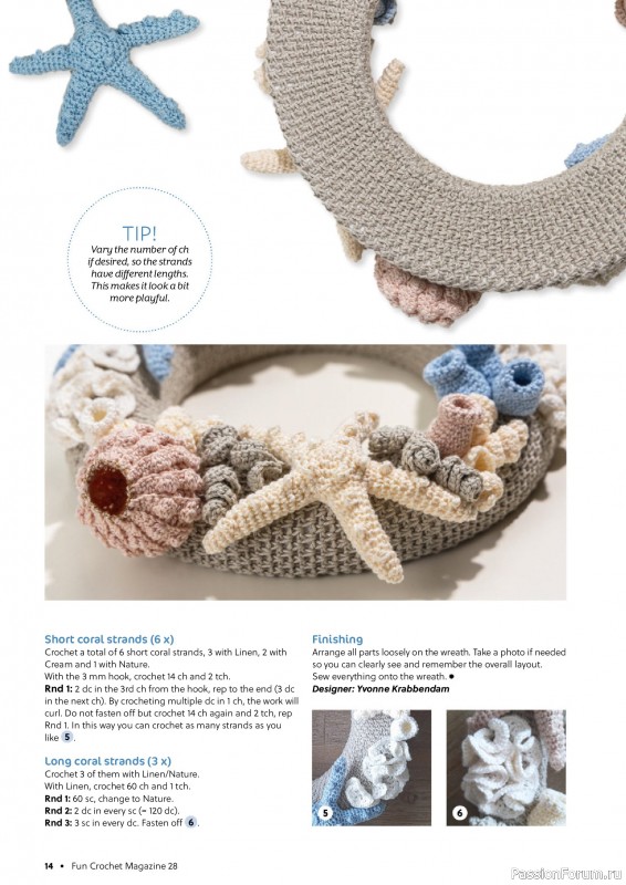 Вязаные проекты крючком в журнале &laquo;Fun Crochet Magazine №28 2026&raquo;