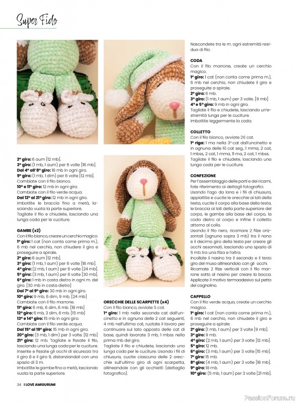 Вязаные проекты крючком в журнале «I Love Amigurumi №33 2026»