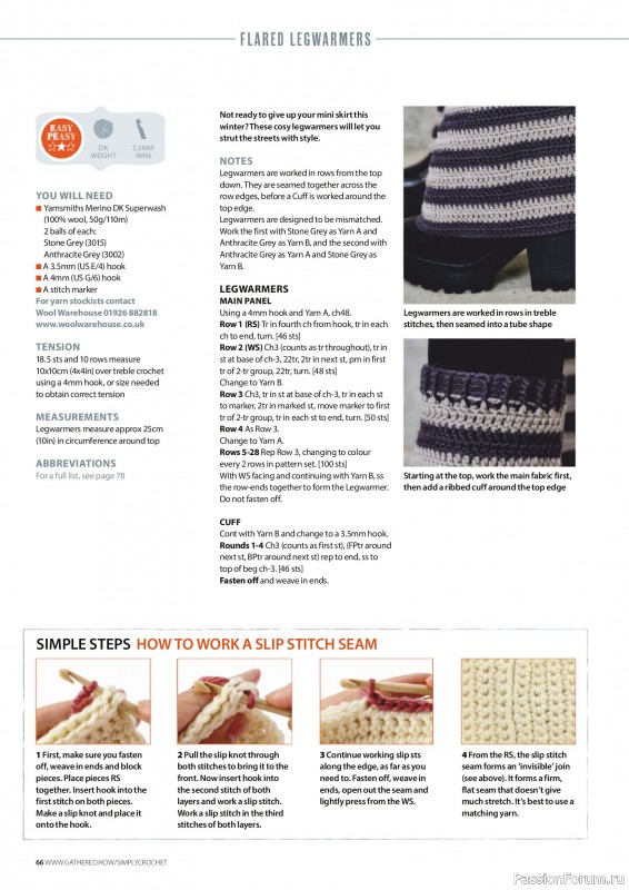 Вязаные проекты крючком в журнале «Simply Crochet №168 2025»