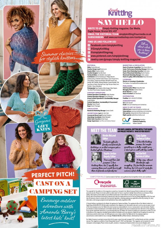 Вязаные проекты крючком в журнале «Simply Knitting №264 2025»