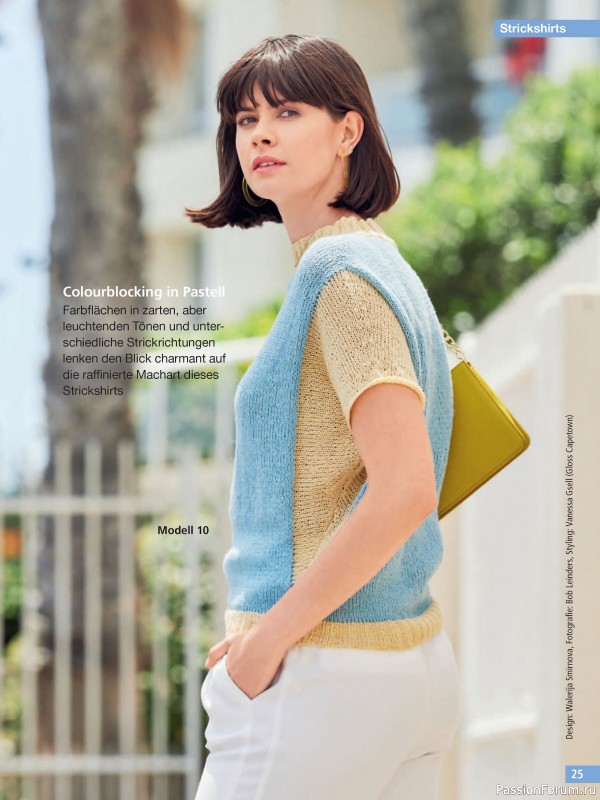 Вязаные проекты спицами в журнале &laquo;Hundert Seiten voller Ideen №2 2026&raquo;