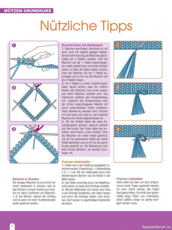 Вязаные проекты спицами в журнале «Hundert Seiten voller Ideen №4 2025»