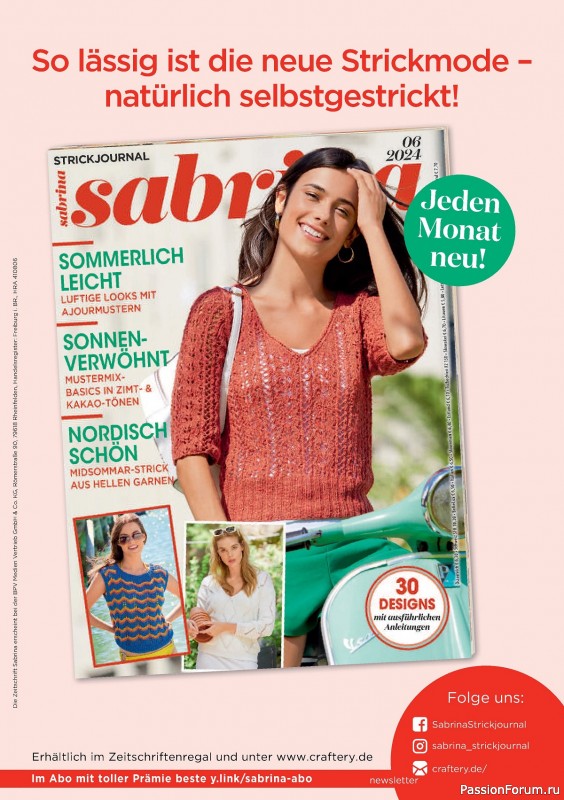 Вязаные проекты спицами в журнале «The Knitter №70 2024»