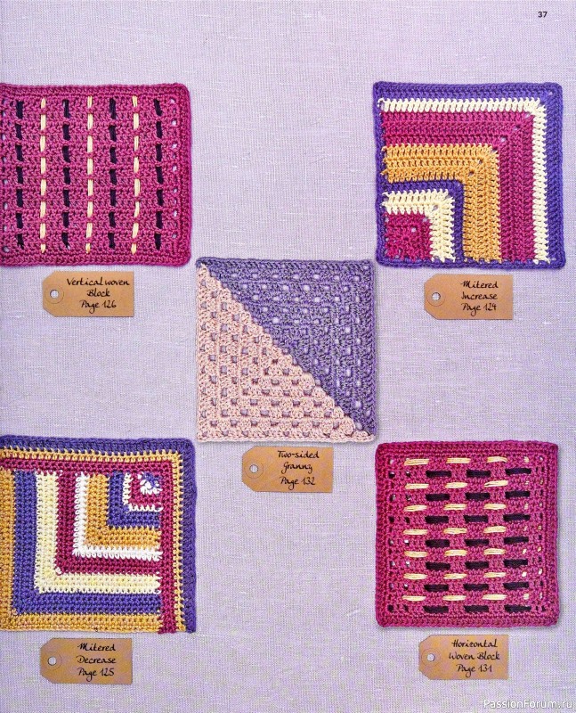 Вязаные проекты в книге «150 Crochet Blocks». Часть 1