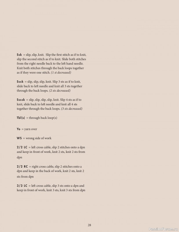 Вязаные проекты в книге &laquo;Knit this!&raquo;