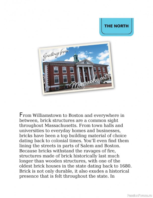 Вязаные проекты в книге «Knitting the U.S.A.». Часть 1