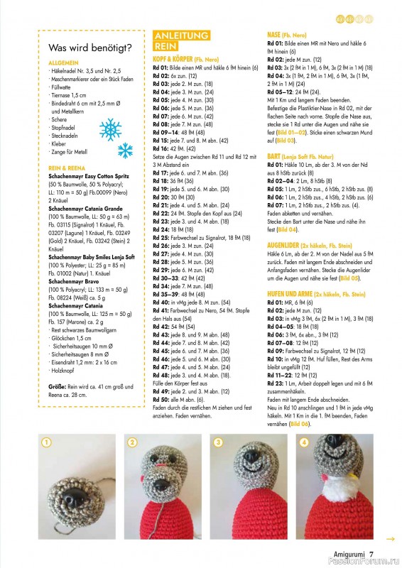 Вязаные проекты в журнале «Amigurumi Magazin №23 2025»