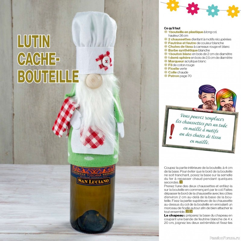 Вязаные проекты в журнале &laquo;Creer avec Creative Mamy - Fevrier-Mars 2026&raquo;