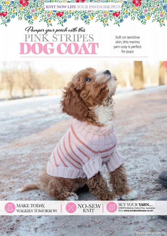 Вязаные проекты в журнале «Knit Now №193 2026»