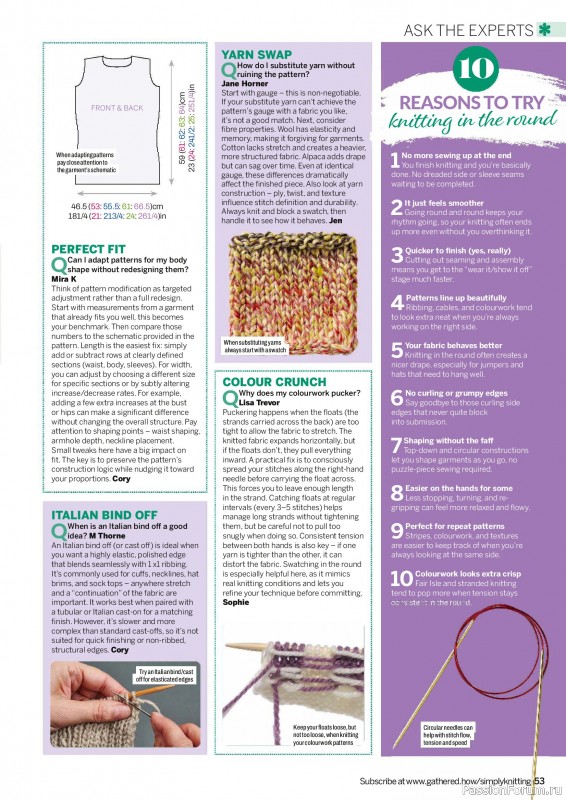 Вязаные проекты в журнале «Simply Knitting №279 2026»