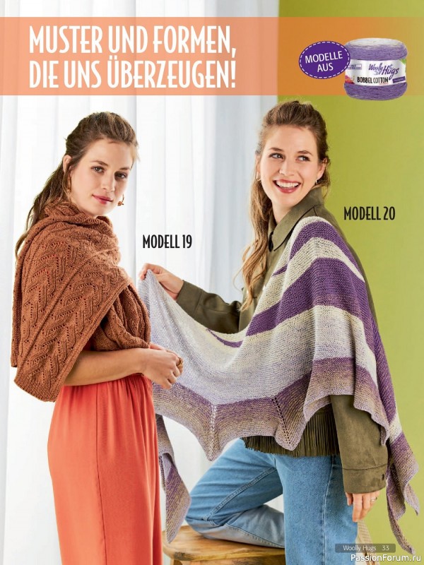 Вязаные проекты в журнале «Woolly Hugs Maschenwelt №2 2023»
