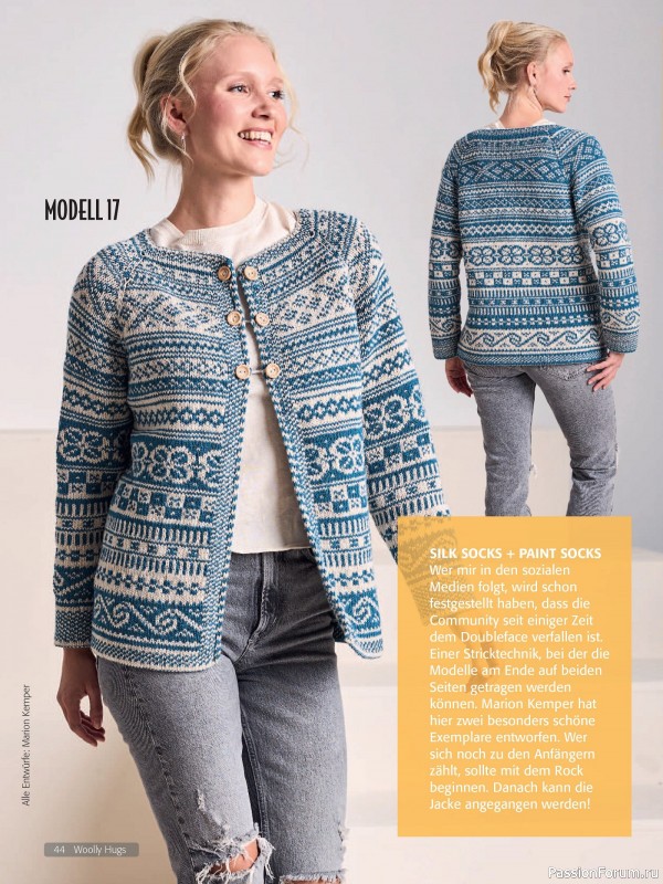 Вязаные проекты в журнале «Woolly Hugs Maschenwelt №5 2025»