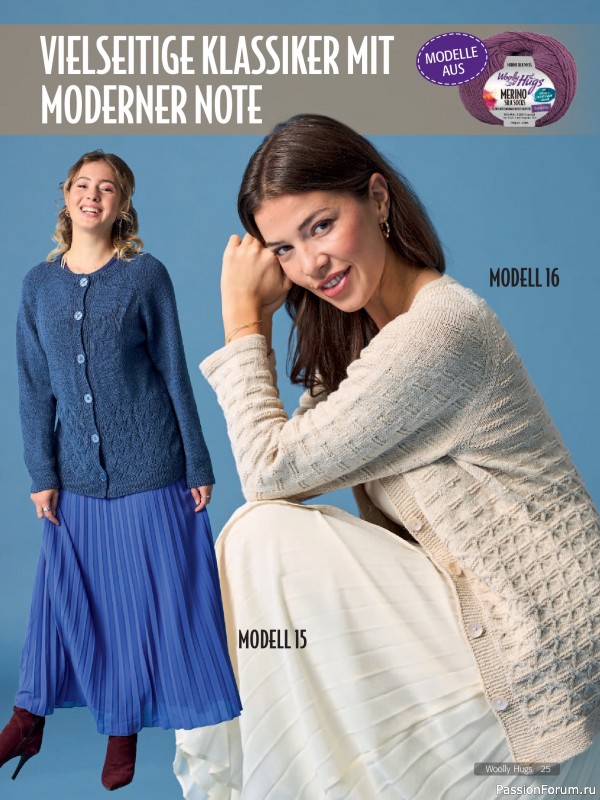 Вязаные проекты в журнале «Woolly Hugs Maschenwelt №6 2025»
