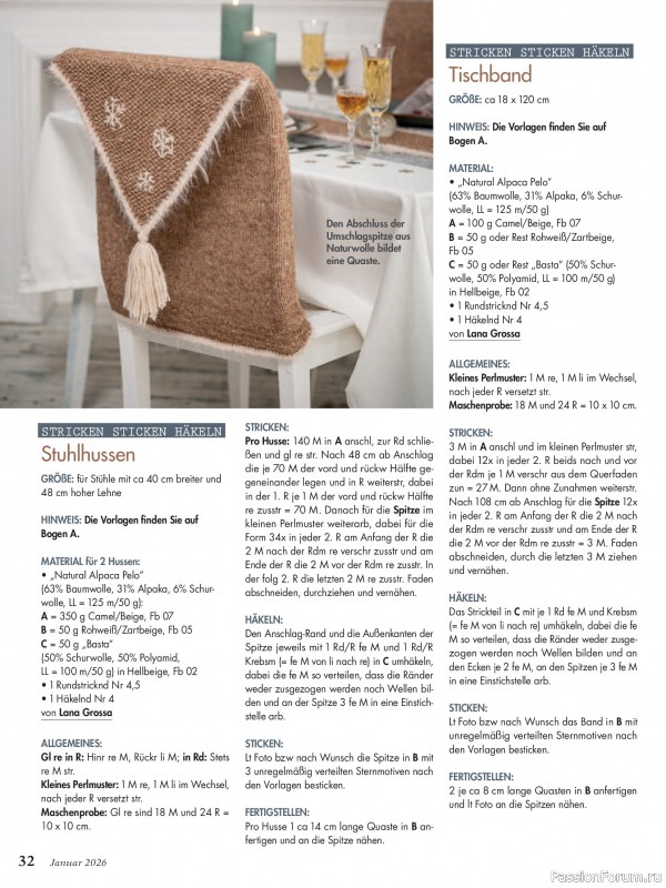 Коллекция проектов для рукодельниц в журнале «Anna Germany №1 2026»