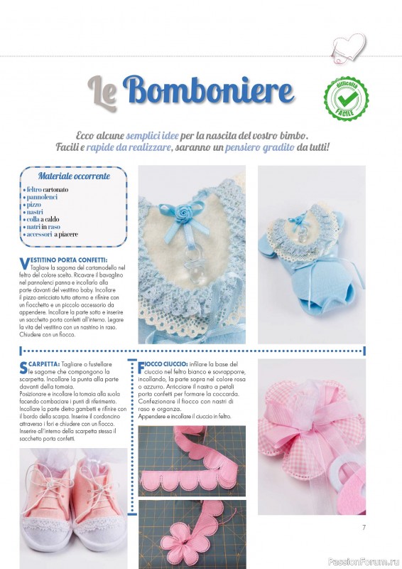 Коллекция проектов для рукодельниц в журнале &laquo;I Love Cucito №60 2025&raquo;