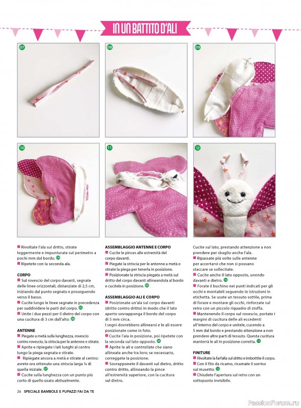 Коллекция проектов для рукодельниц в журнале &laquo;I Love Cucito Speciale №7 2026&raquo;