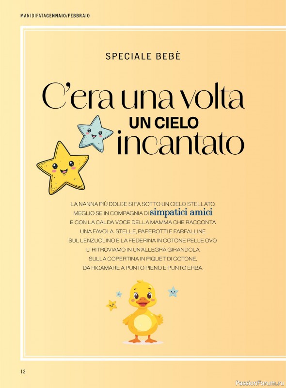 Коллекция проектов для рукодельниц в журнале &laquo;Mani di Fata - Gennaio-Febbraio 2026&raquo;