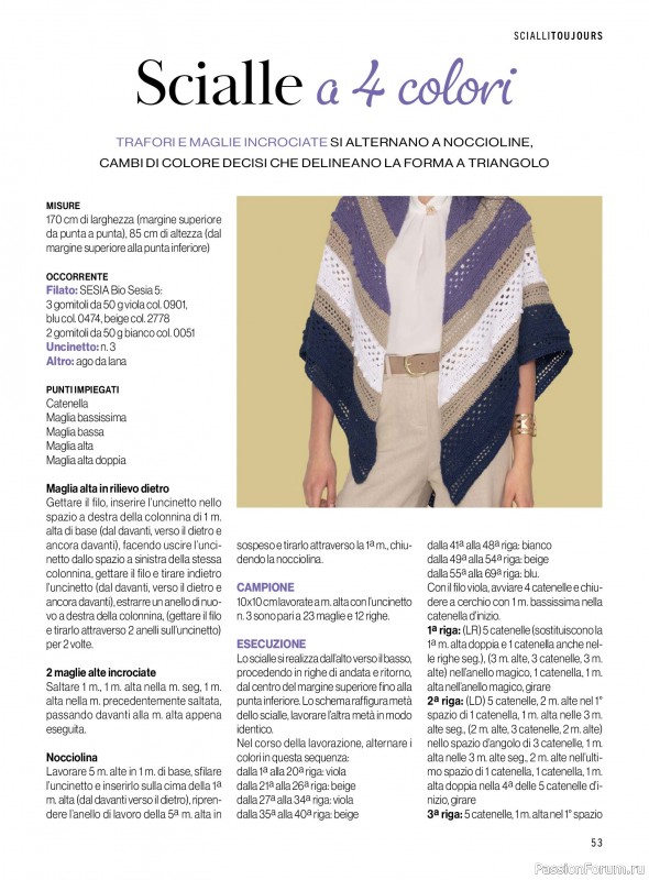 Коллекция проектов для рукодельниц в журнале &laquo;Mani di Fata Manuale №6 2026&raquo;