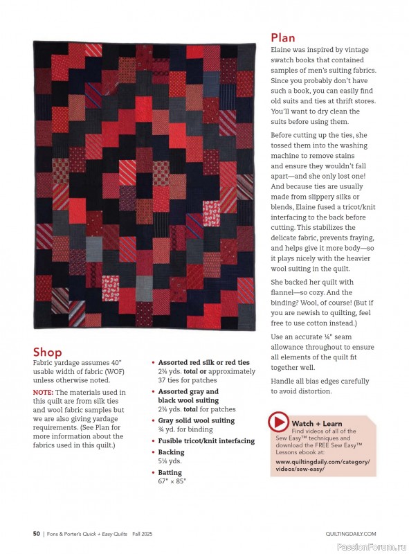 Коллекция проектов для рукодельниц в журнале «Quick+Easy Quilts - Fall 2025»