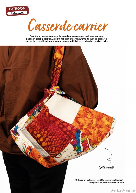 Коллекция проектов для рукодельниц в журнале &laquo;Stitch & Quilt №95 2026&raquo;