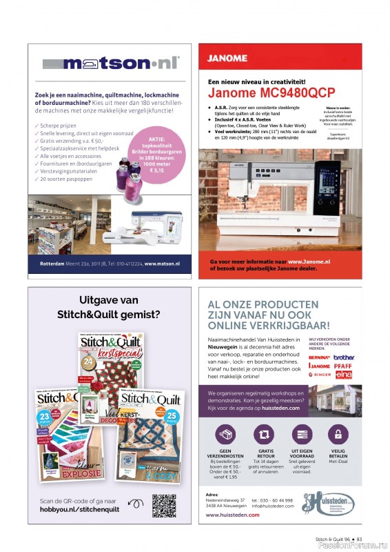 Коллекция проектов для рукодельниц в журнале «Stitch & Quilt №96 2026»