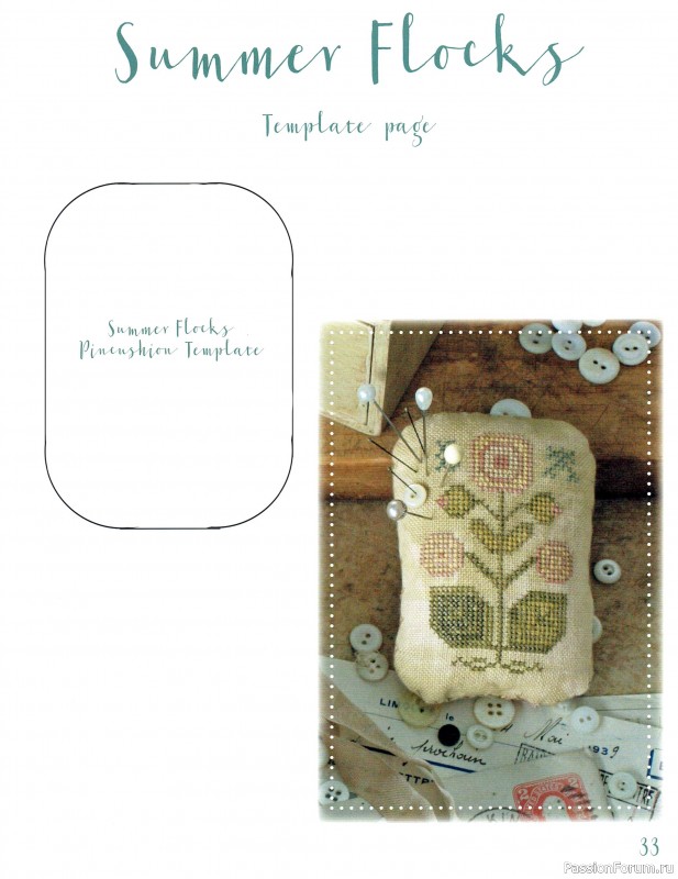 Коллекция вышивки в книге «Sewing Club»