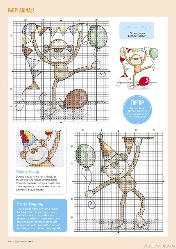 Коллекция вышивки в журнале &laquo;Cross Stitch Card Shop №96 2026&raquo;