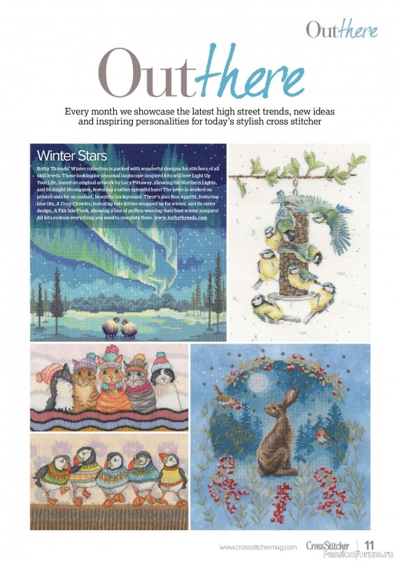 Коллекция вышивки в журнале «CrossStitcher №430 2025»
