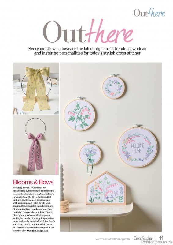Коллекция вышивки в журнале &laquo;CrossStitcher №433 2026&raquo;