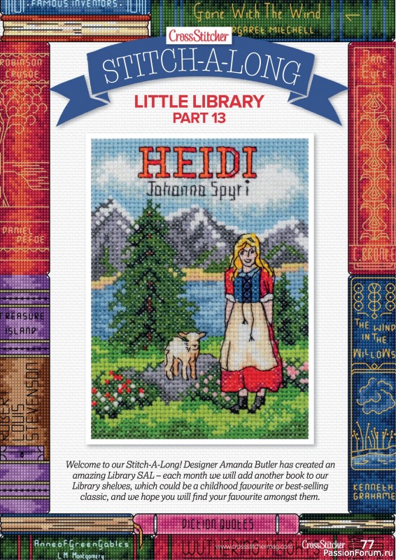 Коллекция вышивки в журнале &laquo;CrossStitcher №438 2026&raquo;
