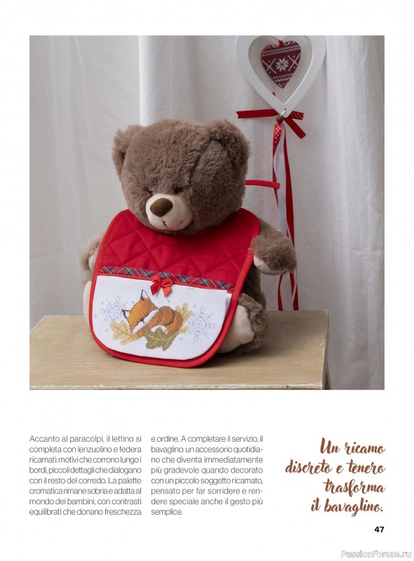 Коллекция вышивки в журнале «Profilo Punto Croce №10 2025»