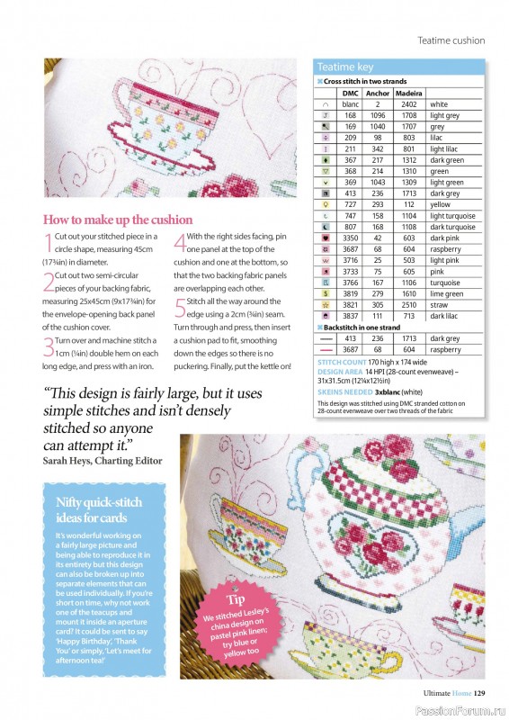 Коллекция вышивки в журнале &laquo;Ultimate CrossStitch &ndash; Home 2026&raquo;