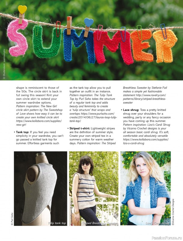 Вязаные модели спицами в журнале &laquo;Australian Knitting &ndash; Vol.17 №4 2026&raquo;