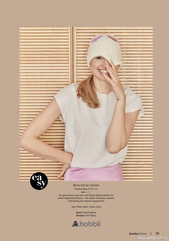 Вязаные модели в журнале «Burda Stricken №5 2023»
