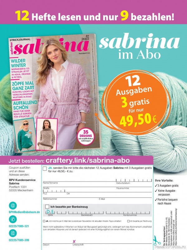 Вязаные модели в журнале «Sabrina №12 2025 German»