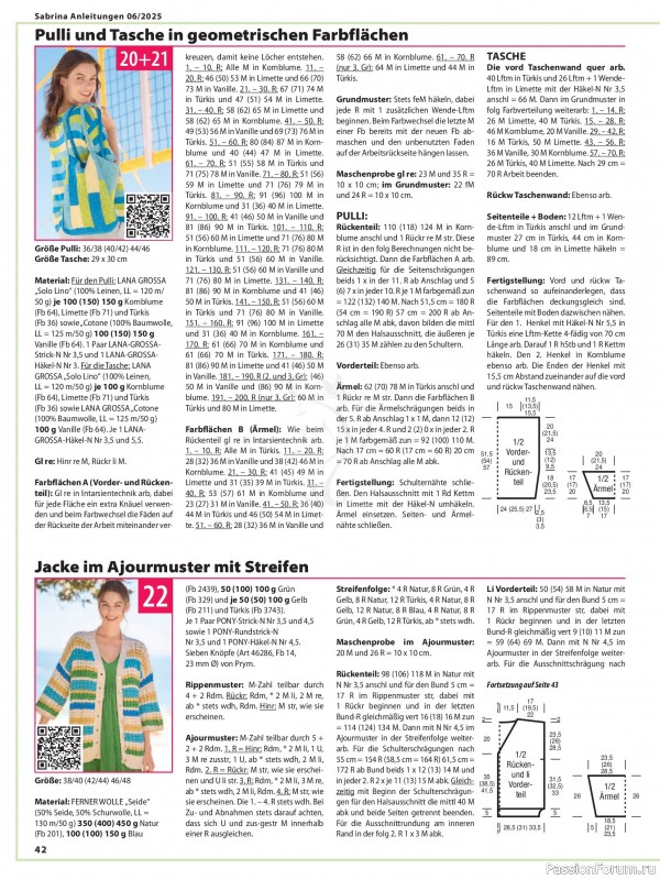 Вязаные модели в журнале «Sabrina №6 2025 German»