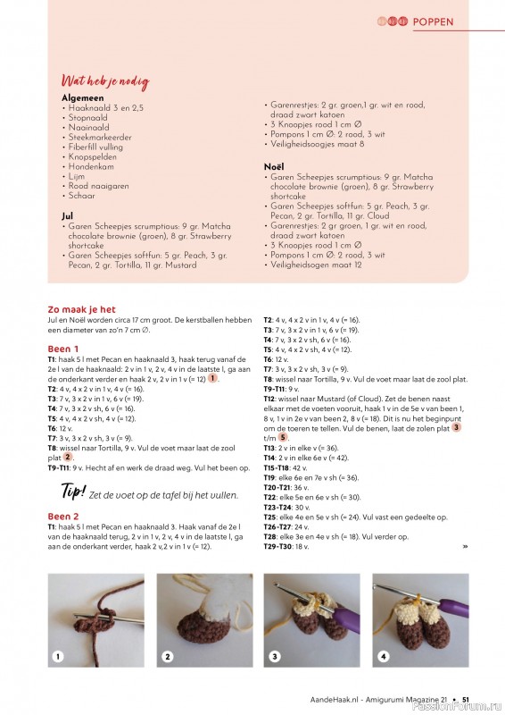 Вязаные проекты крючком в журнале «Aan de Haak Amigurumi №21 2025»