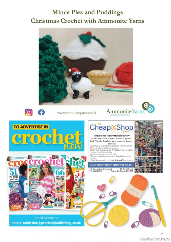 Вязаные проекты крючком в журнале «Crochet Now №128 2025»