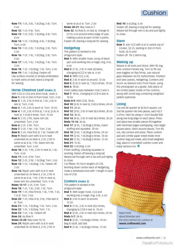 Вязаные проекты крючком в журнале «Crochet Now №99 2023»