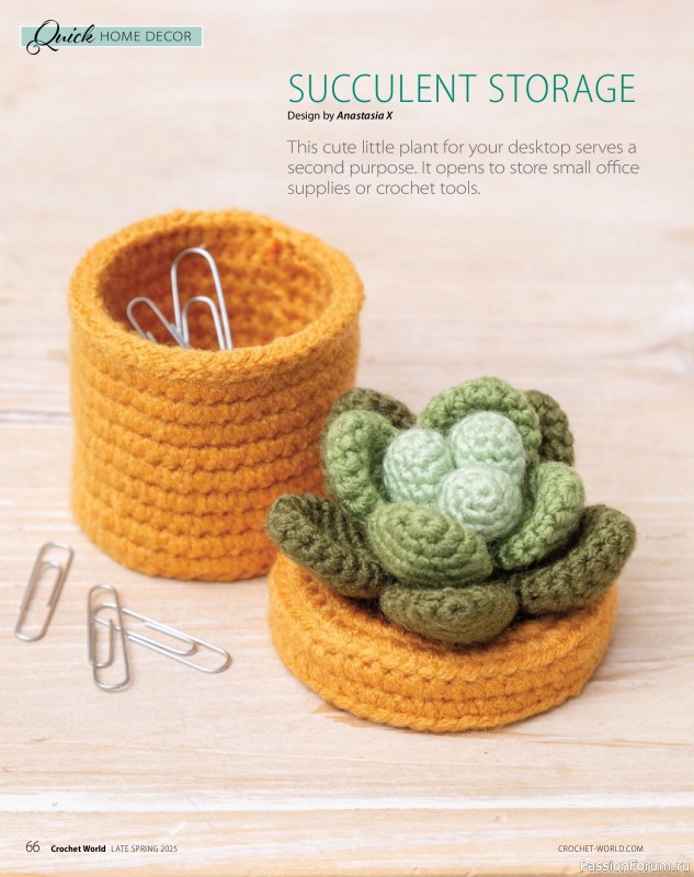 Вязаные проекты крючком в журнале «Crochet World - Late Spring 2025»