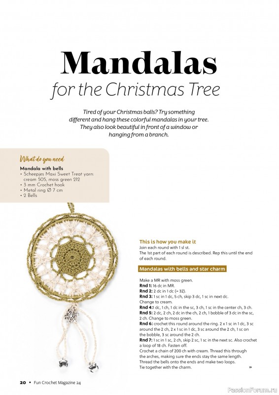 Вязаные проекты крючком в журнале «Fun Crochet Magazine №24 2025»