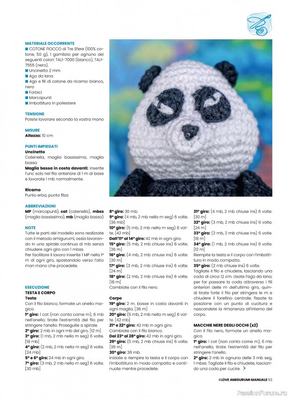 Вязаные проекты крючком в журнале &laquo;I Love Amigurumi Manuale №8 2026&raquo;