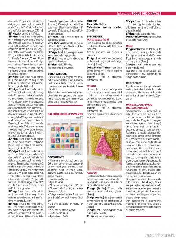 Вязаные проекты крючком в журнале «L'uncinetto di Gio №52 2025»