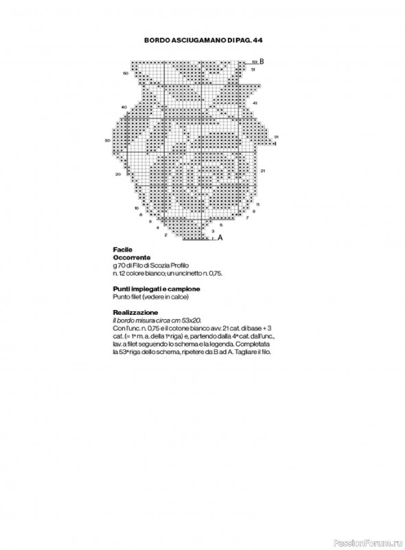 Вязаные проекты крючком в журнале «Profilo Filet №11 2026»