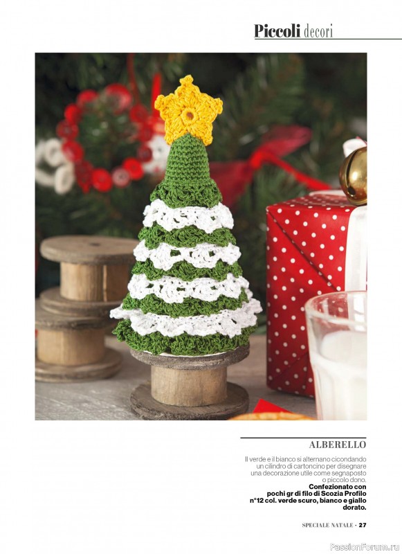 Вязаные проекты крючком в журнале «Profilo Uncinetto Speciale №6 2025»