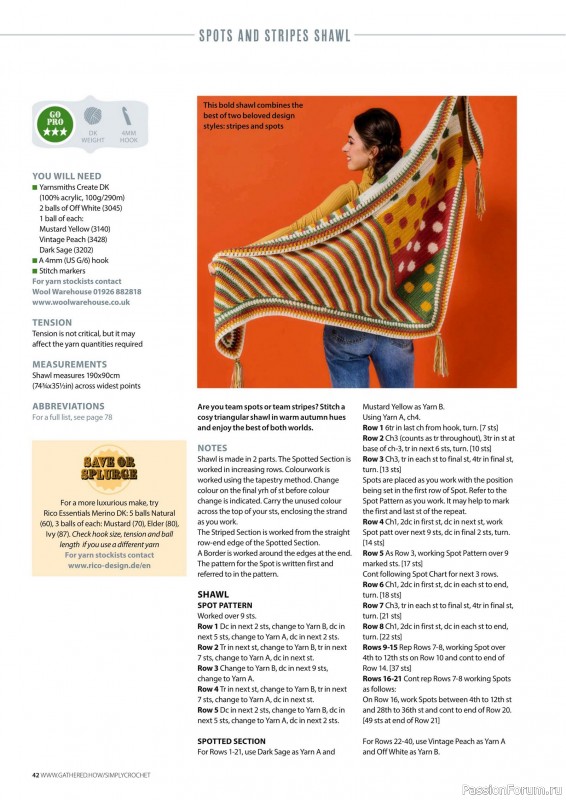Вязаные проекты крючком в журнале «Simply Crochet №166 2025»