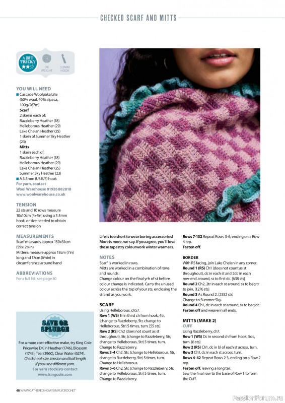 Вязаные проекты крючком в журнале «Simply Crochet №179 2026»