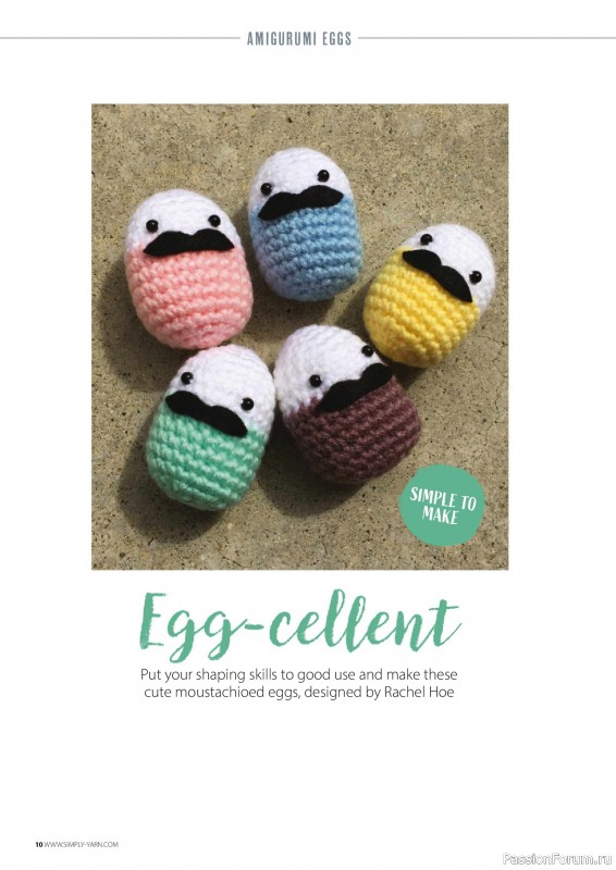 Вязаные проекты крючком в журнале &laquo;Simply Crochet №180 2026&raquo;