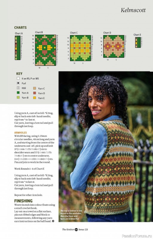 Вязаные проекты спицами в журнале «The Knitter №221 2025»
